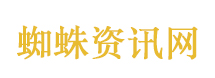 年轻人为何热衷于给古人上坟